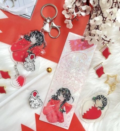 Bahrain items package
