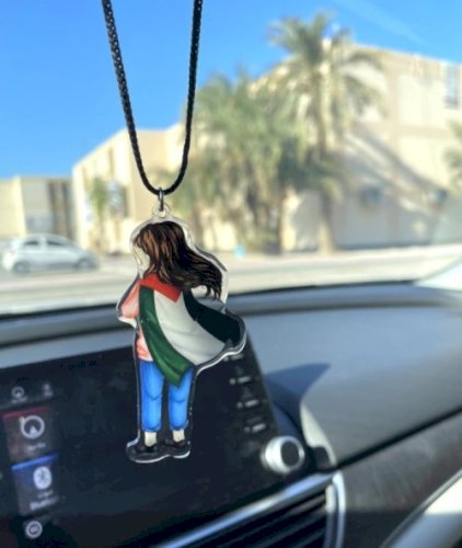 تعليقة فلسطين