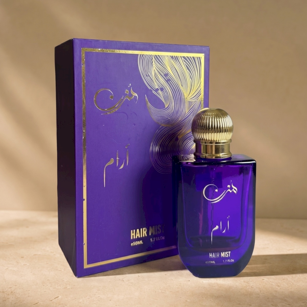 50 مل - آرام
