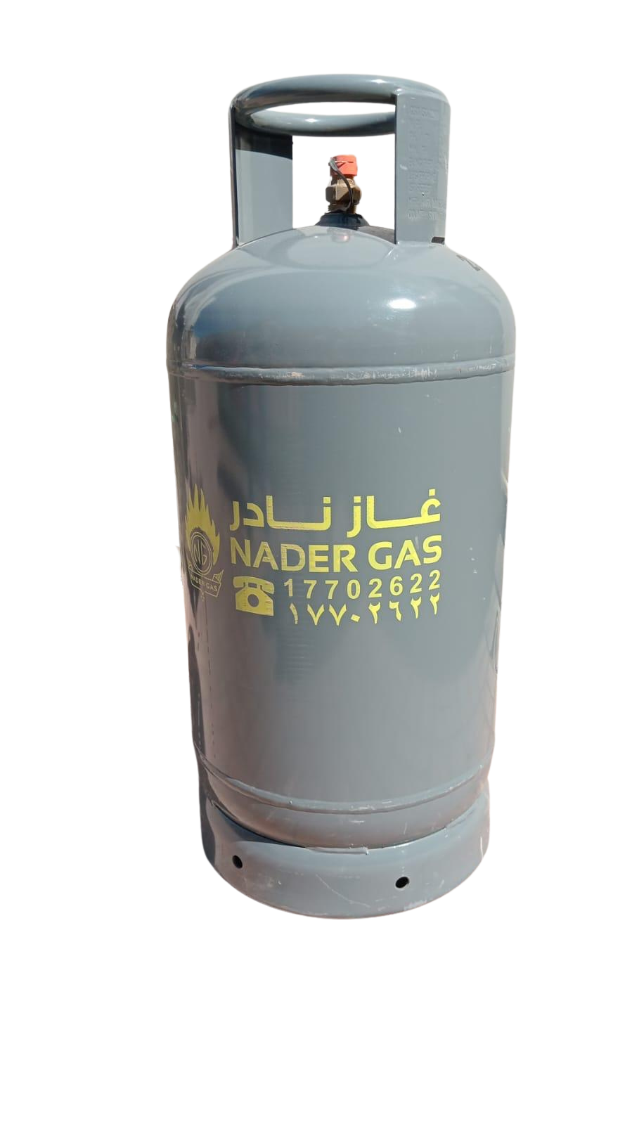 New Gas Cylinder - 40lb (Medium)