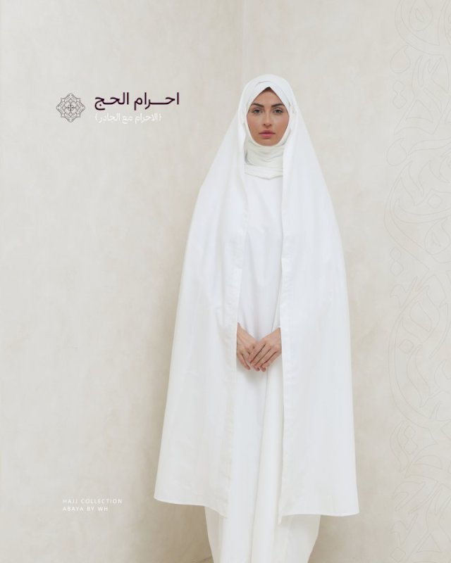Haj wear 2
