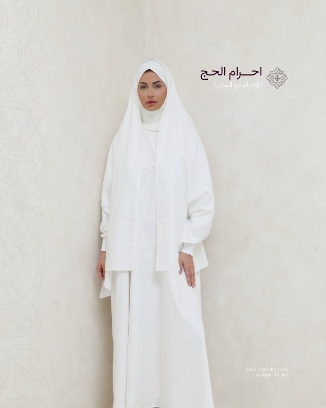 Haj wear 1