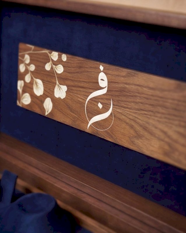 صندوق الدزة خشب و قماش
