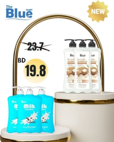 Shampoo+Milk Shower gel (3+3)