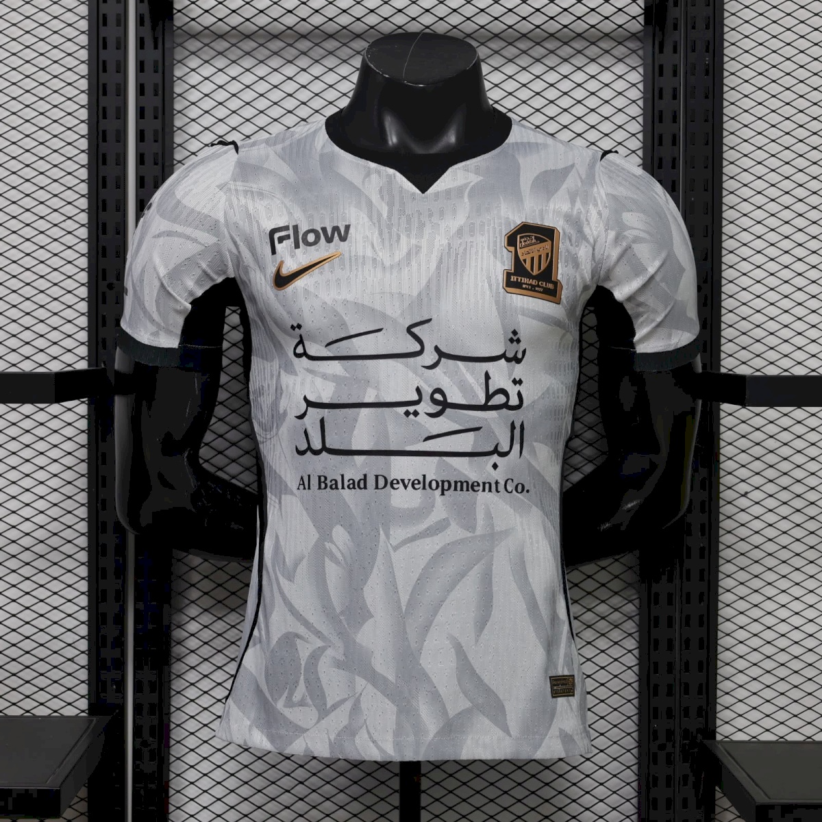 AL-lttihad away 26 - 27