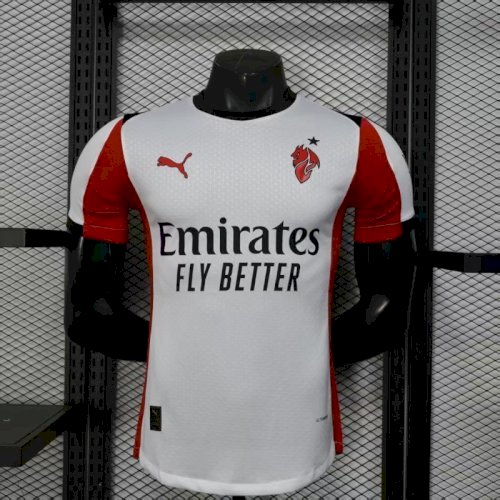 Milan Away 25 - 26