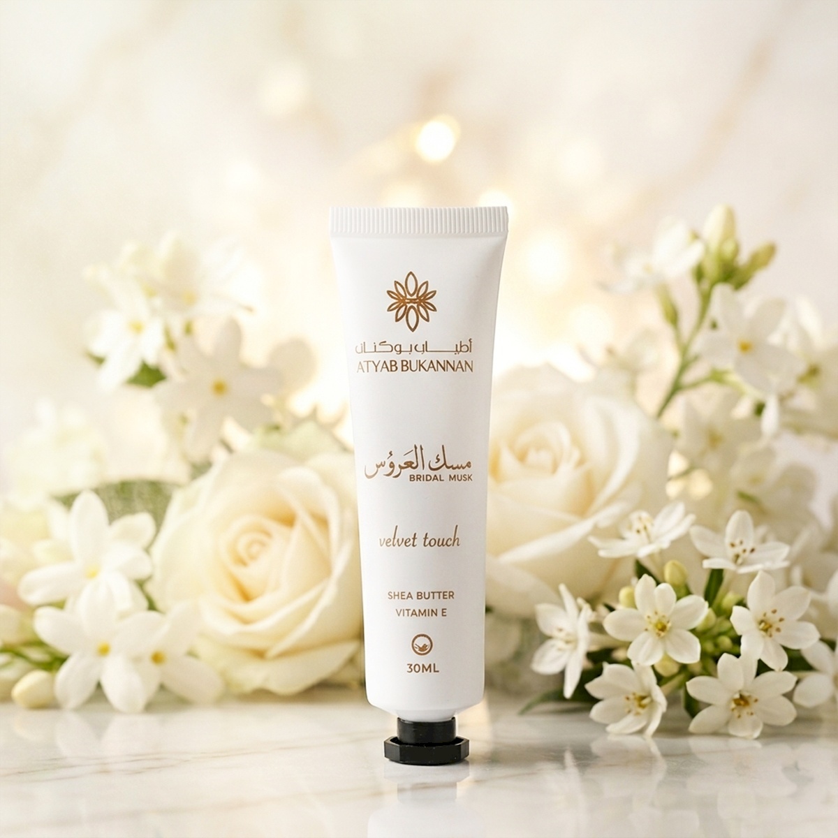 Atyab Bukannan Bridal Musk Lotion 30ml