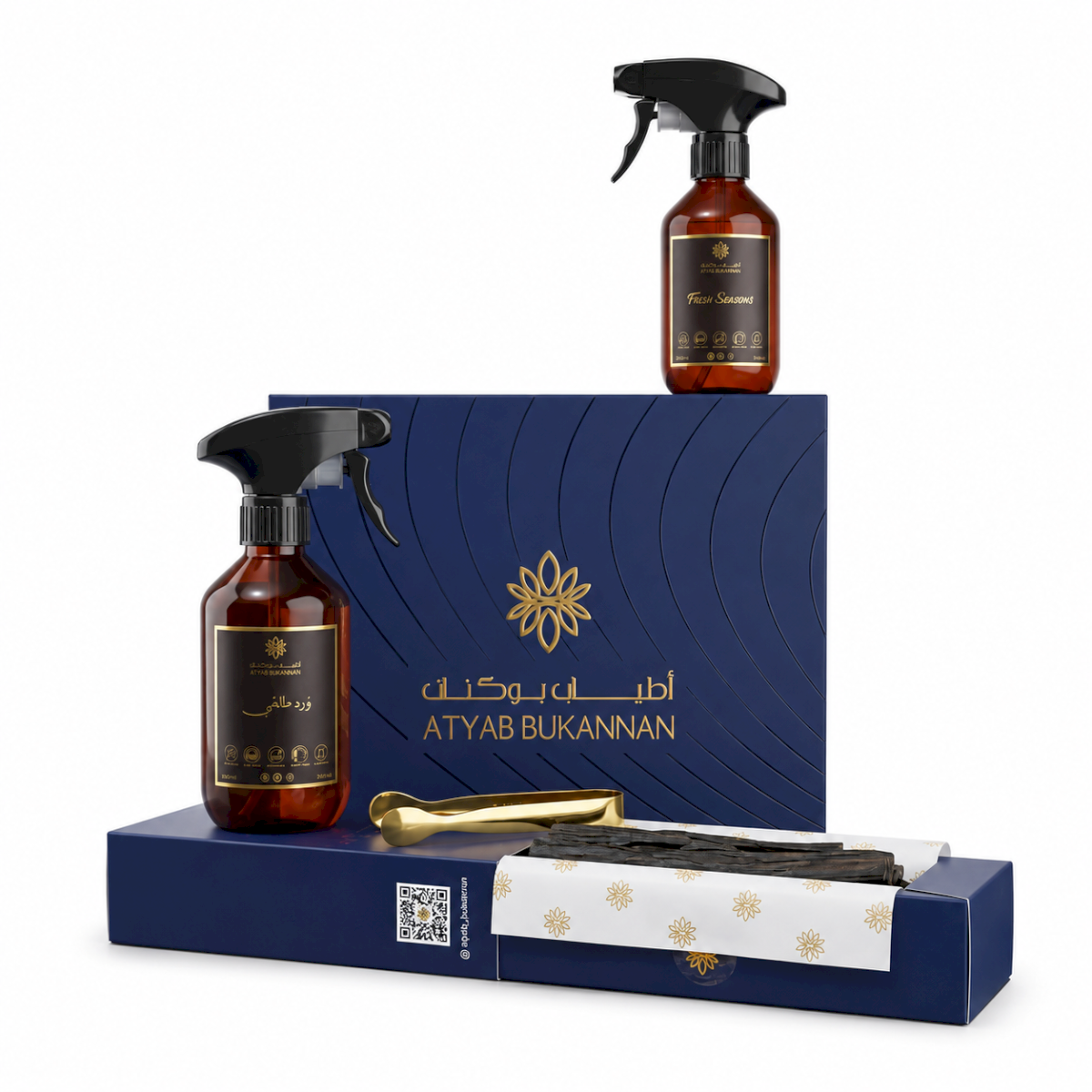 Atyab Bukannan Al Majlis Set - 3pcs