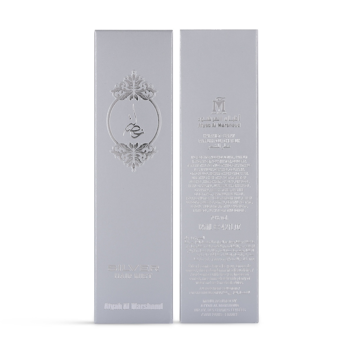 Atyab al marshoud khislah silver hair mist 125ml