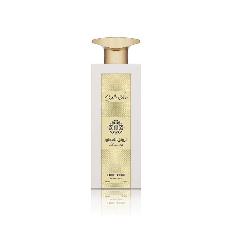 Alrawnaq Musk Gharam Perfume