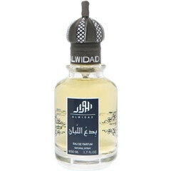 Alwidad buda al luban 50ml unisex