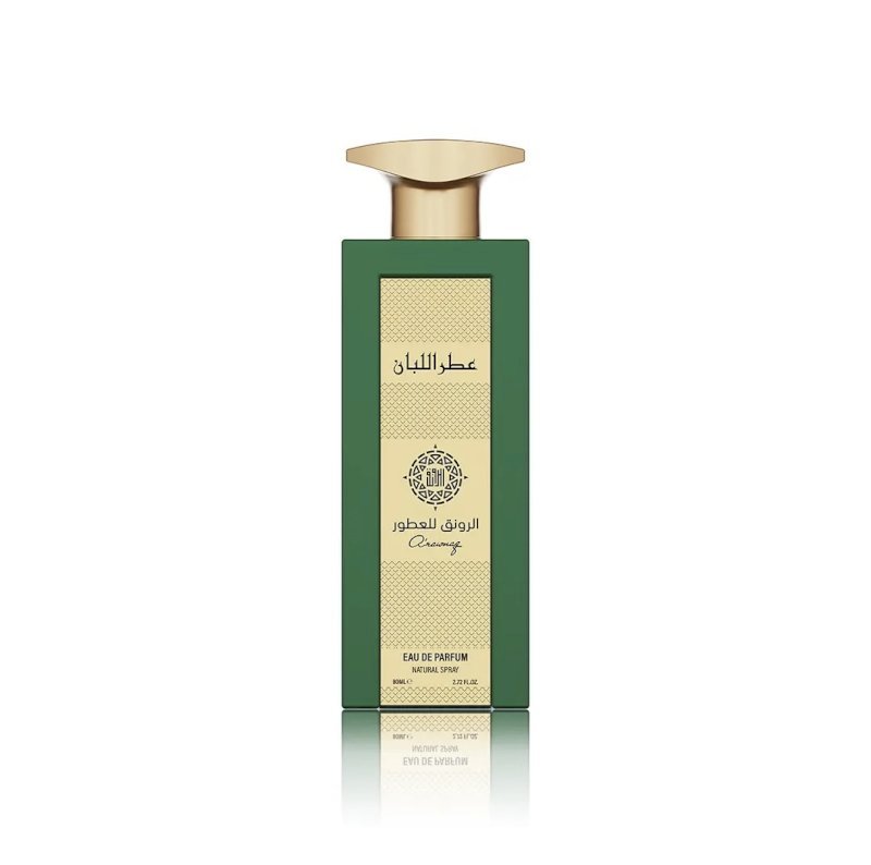 Alrawnaq  al luban perfume