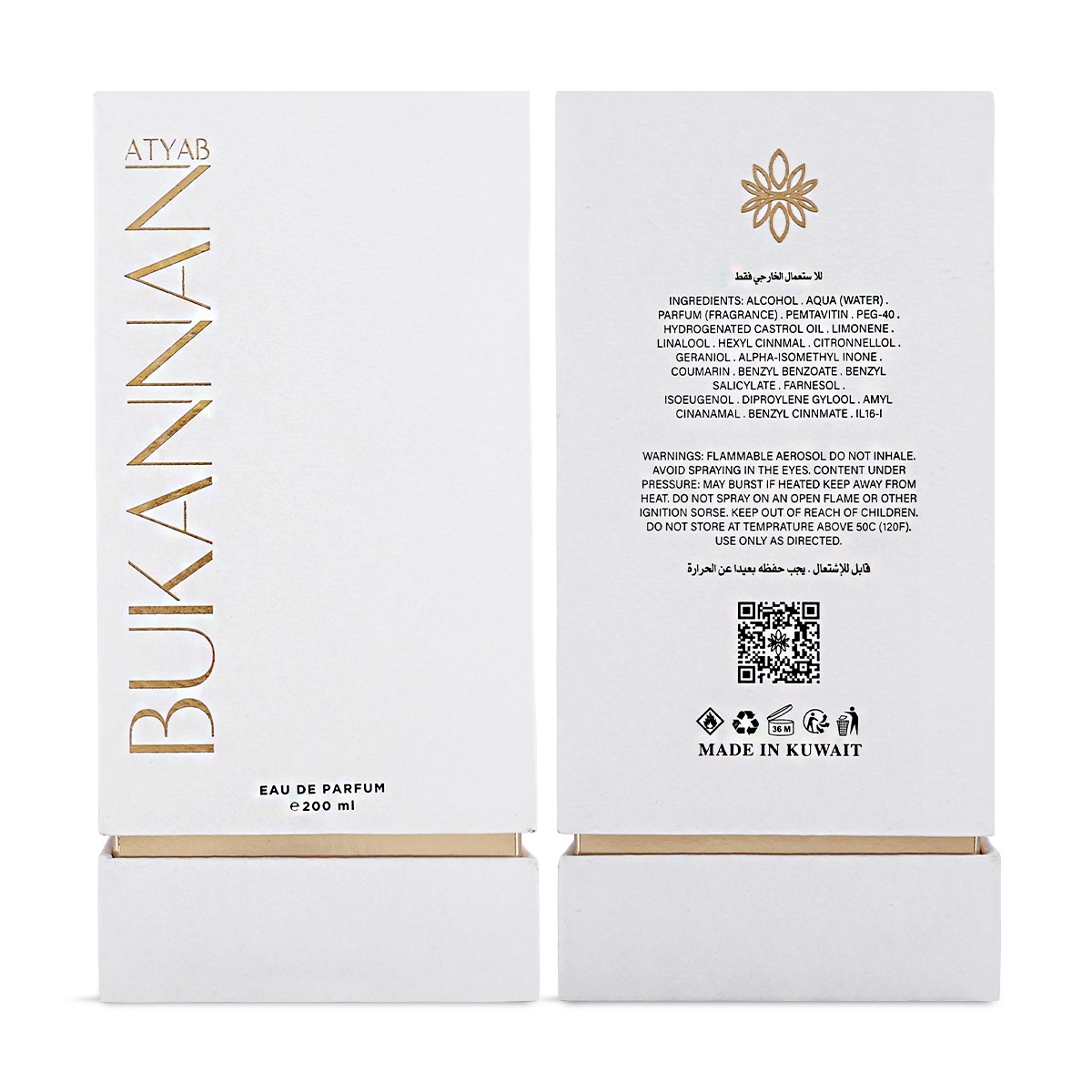 Atyab Bukannan Lyal perfume 200ml