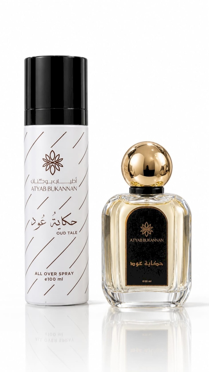 Atyab Bukannan oud tale collectiol