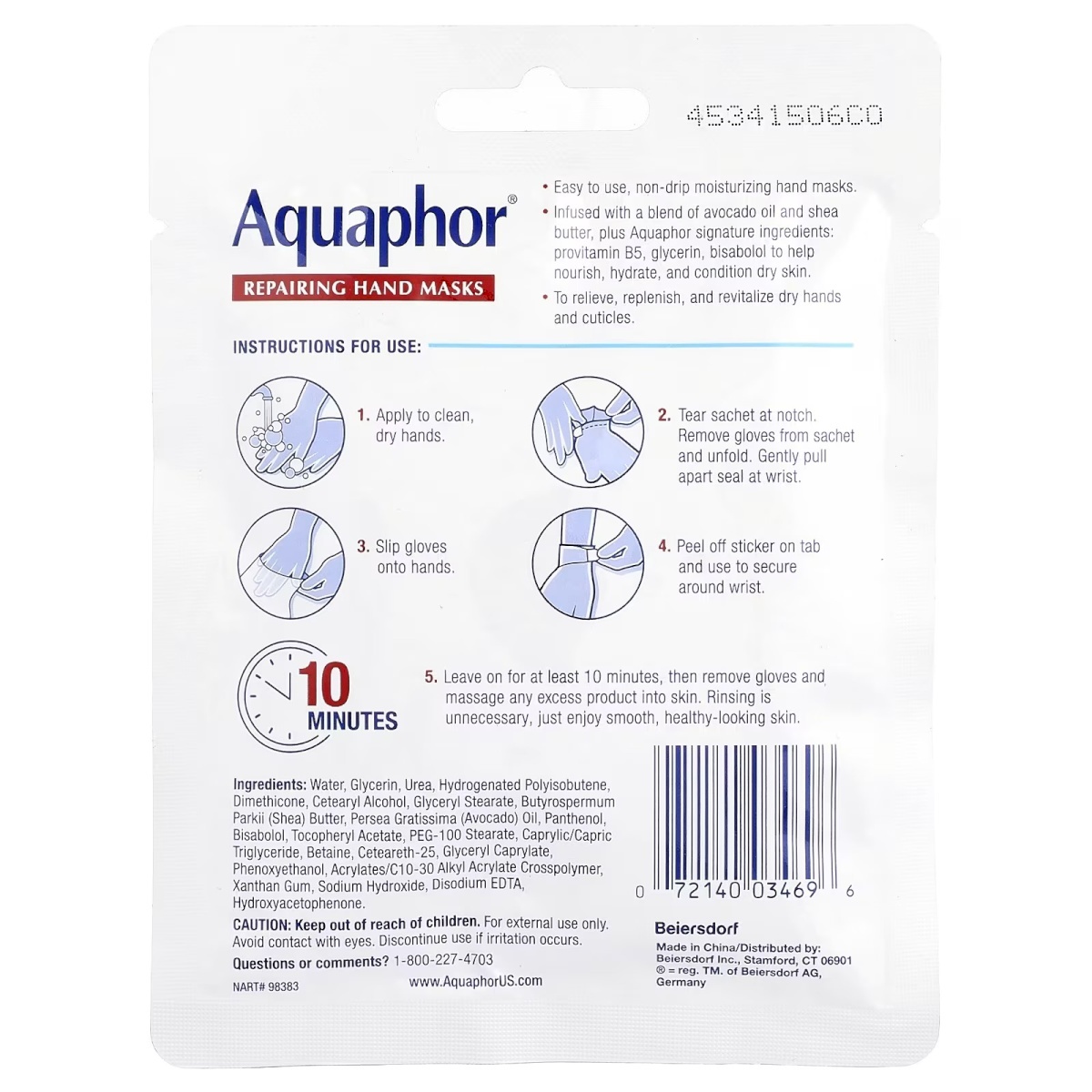 Aquafor repairing hand masks 1pair