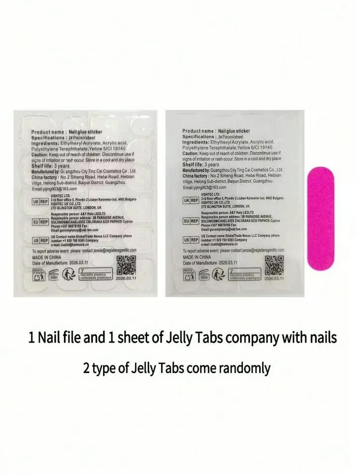 Nails DY873X /sb2310137191753345