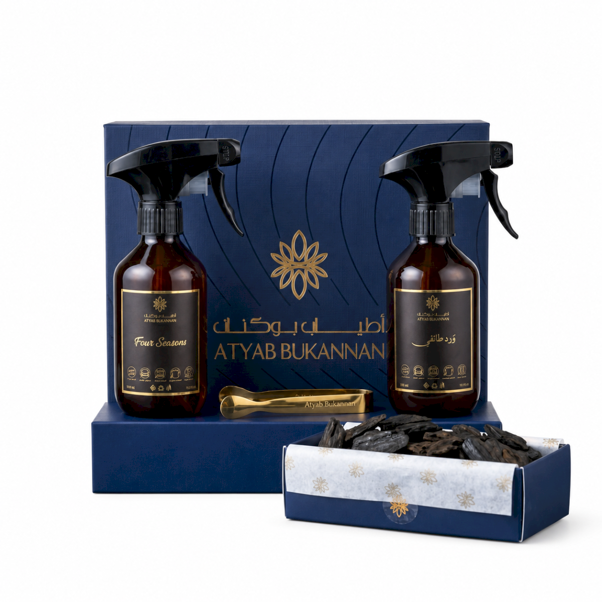 Atyab Bukannan Al Diwan Set - 3pcs