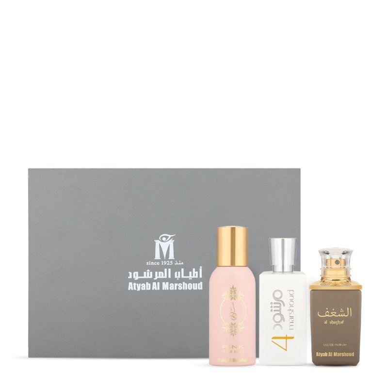 Atyab al marshoud mini grey box