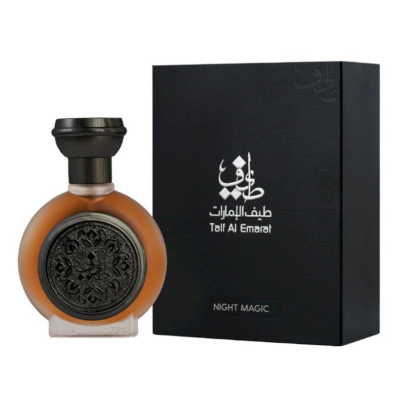 Taif al emarat T02