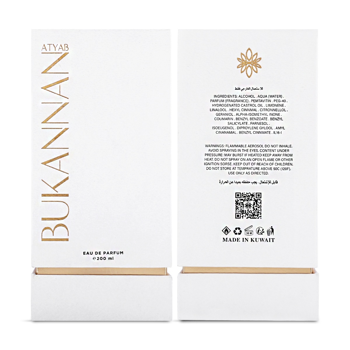 Atyab Bukannan Mystic Rose perfume 200ml