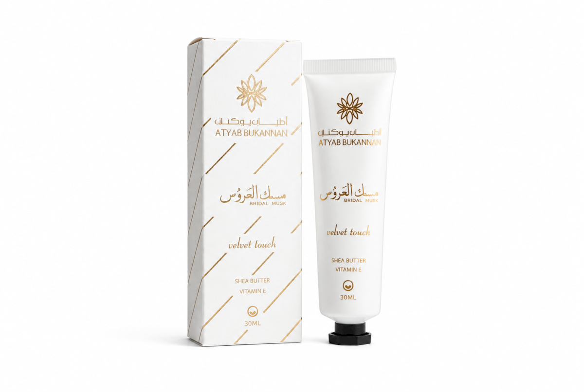 Atyab Bukannan Bridal Musk Lotion 30ml
