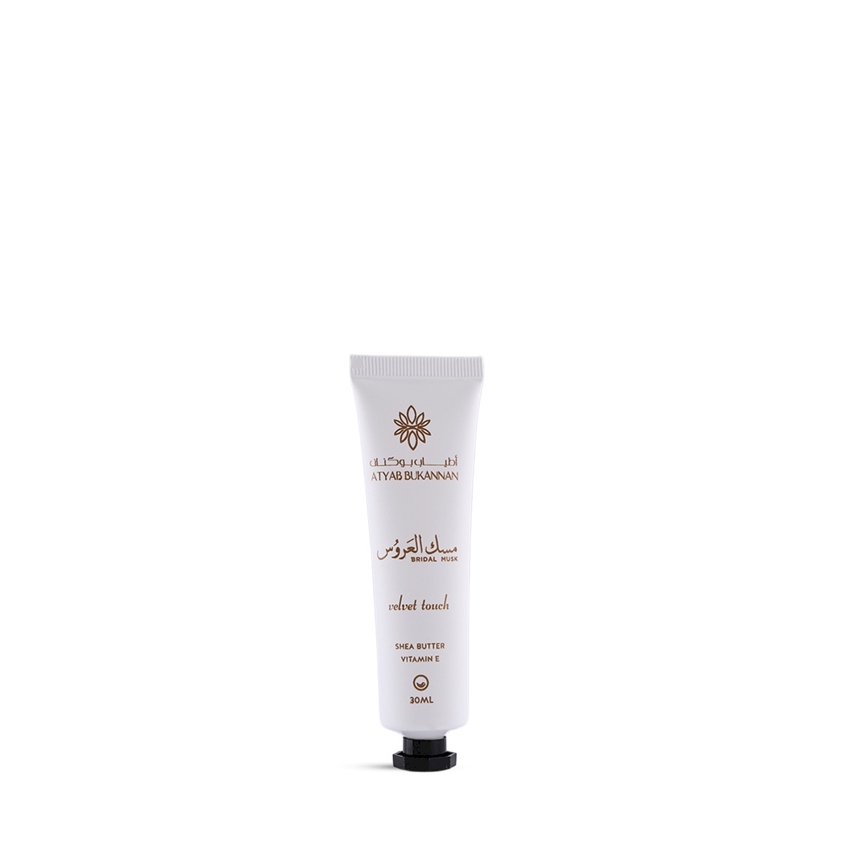 Atyab Bukannan Bridal Musk Lotion 30ml