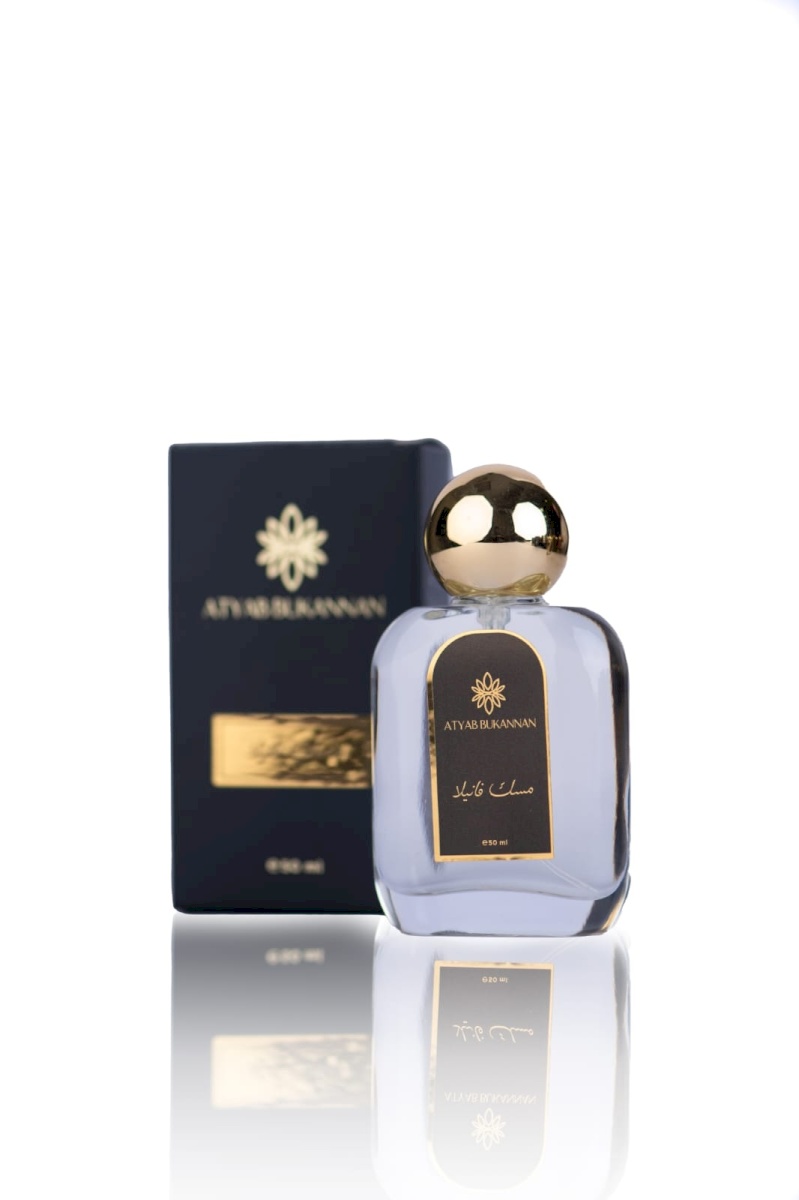Atyab Bukannan vanilla musk perfume 50ml