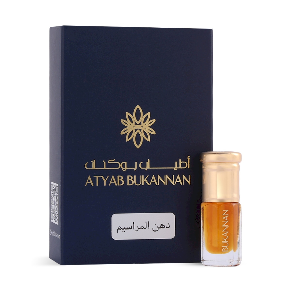 Atyab Bukannan Maraseem perfume oil