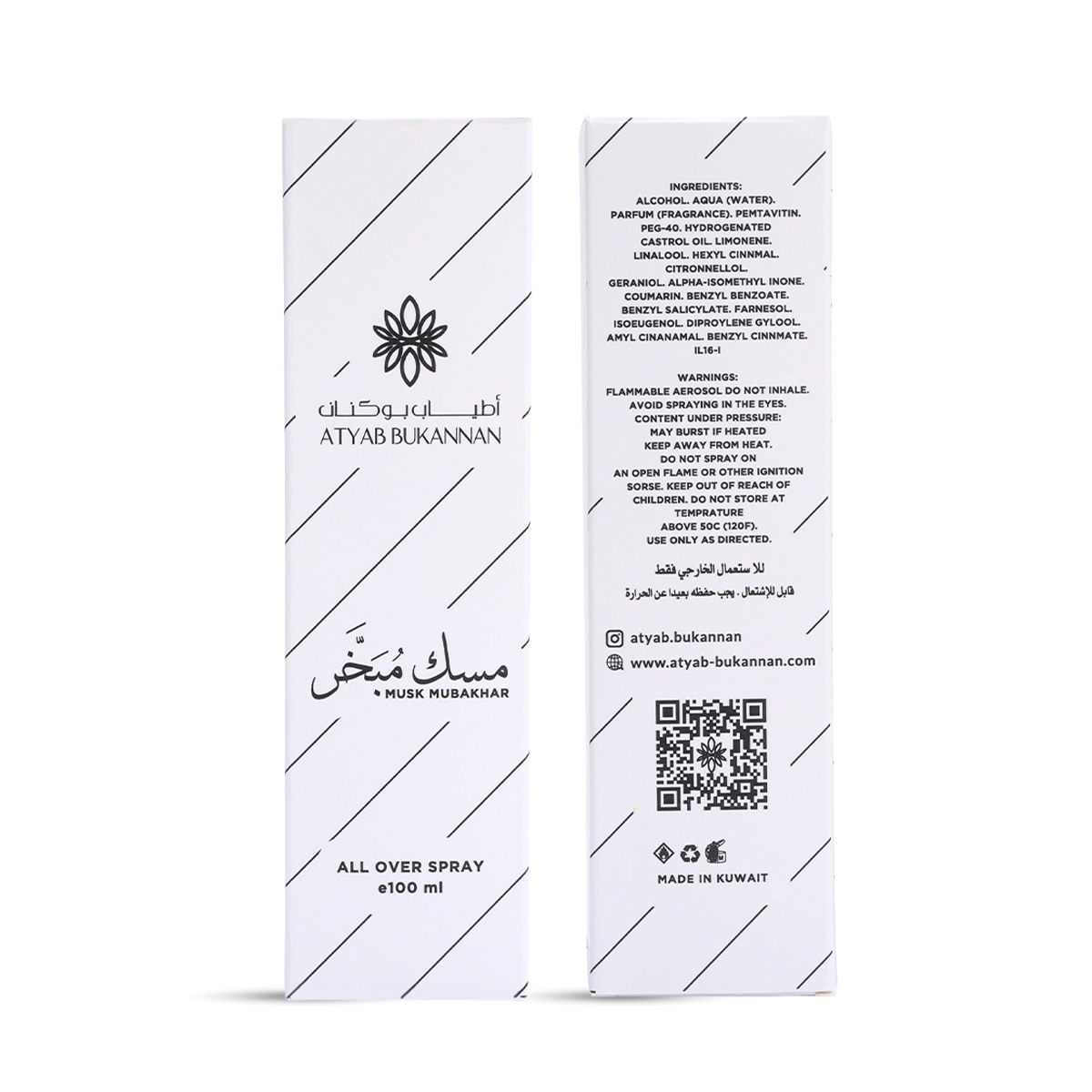 Atyab Bukannan Musk Mubakhar all over spray 100ml