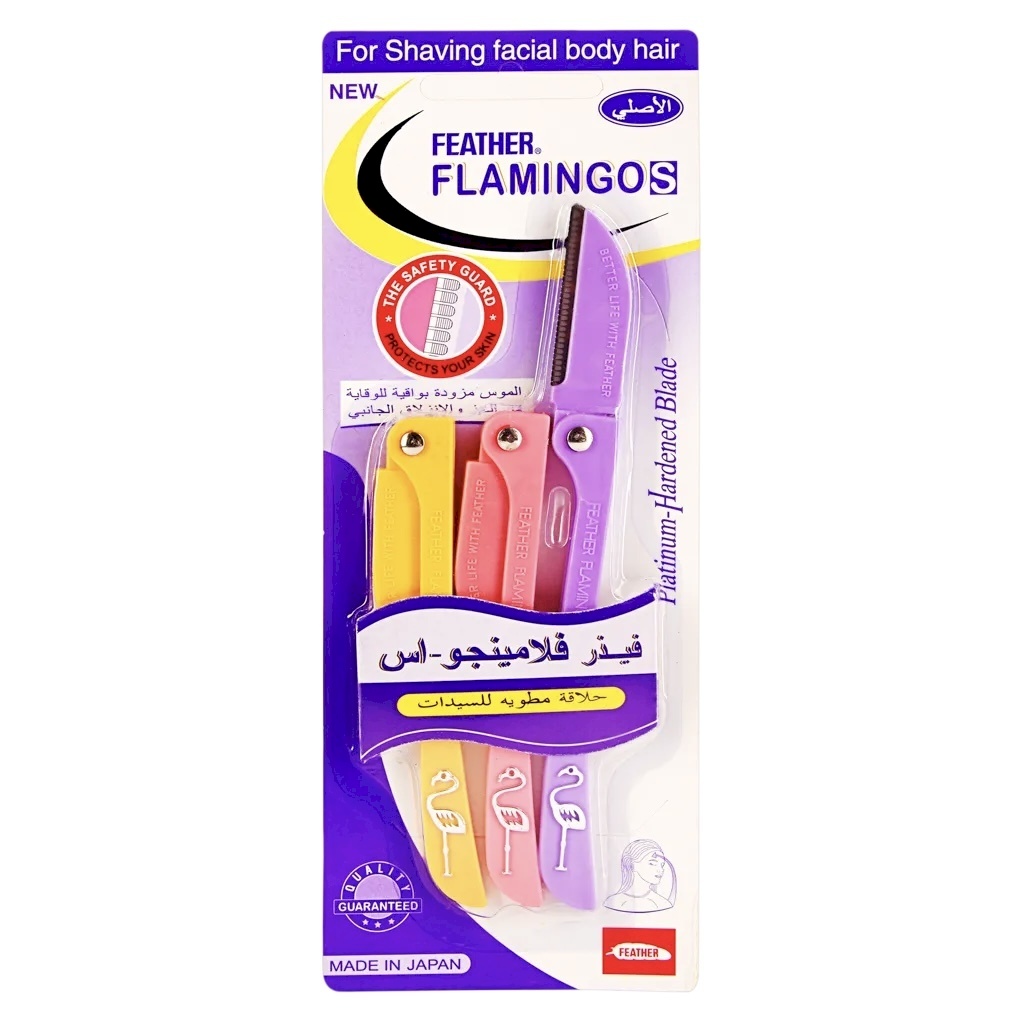 Feather-Flamingo S For Shaving Facial Body Hair - 3 Pieces