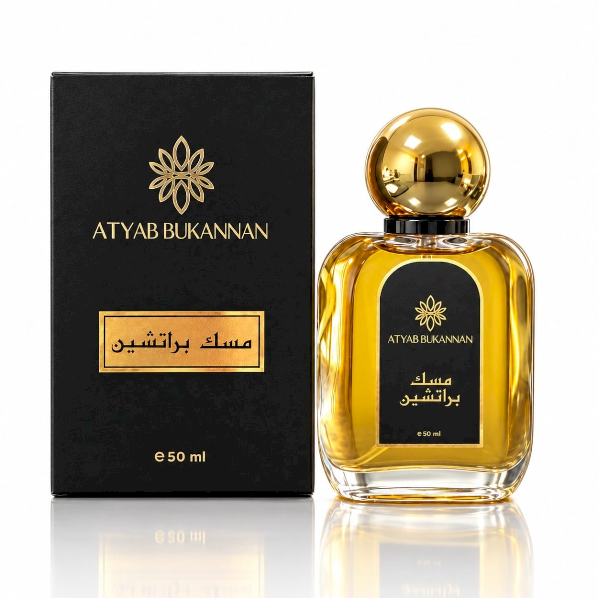 Atyab Bukannan Prachin Oud Musk perfume 50ml