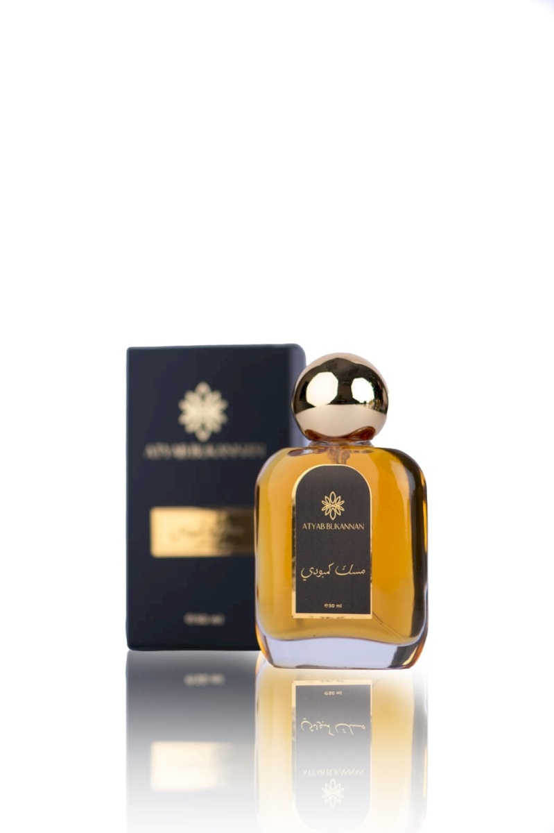 Atyab Bukannan Cambodian Oud Musk 50ml