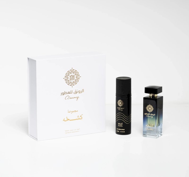 Alrawnaq kashkha collection