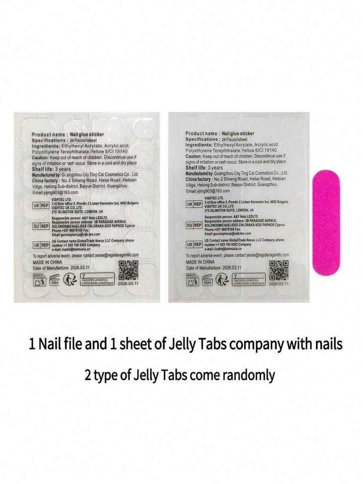 Nails DY1077X / sb2310137191797993