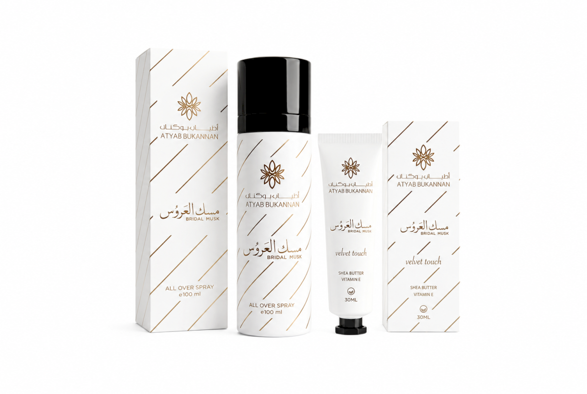 Atyab bukannan bridal musk collection