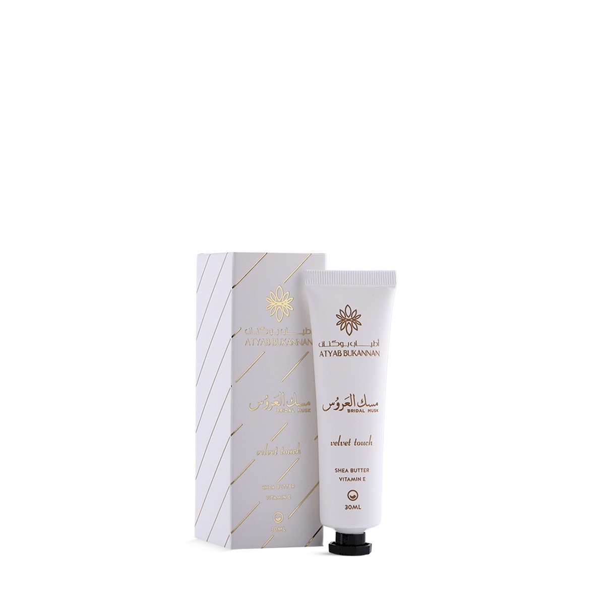 Atyab Bukannan Bridal Musk Lotion 30ml