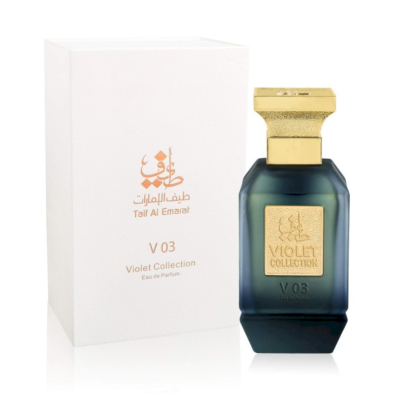 Taif al emarat V03