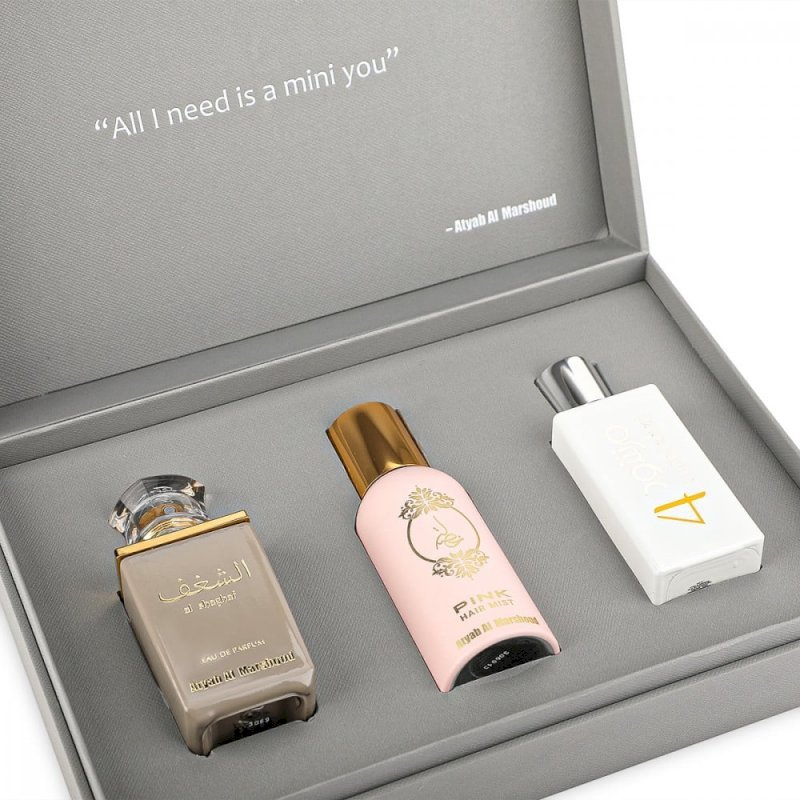 Atyab al marshoud mini grey box