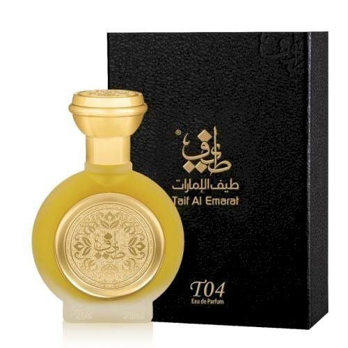 Taif al emarat T04