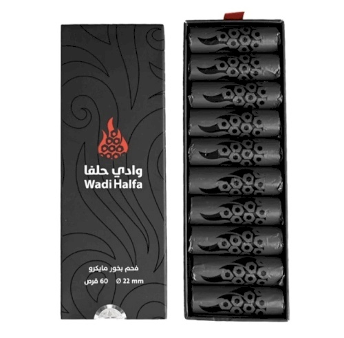 Wadi halfa micro incense charcoal 22mm-60pcs
