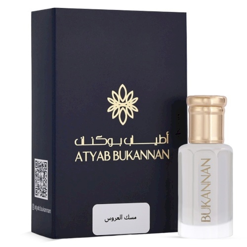 Atyab Bukannan Bridal Musk