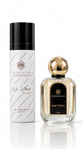 Atyab Bukannan oud tale collection