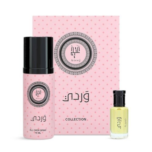 Ateej wardi collection