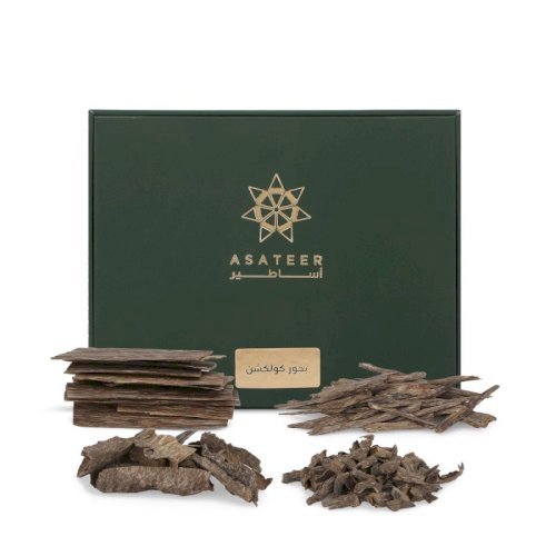 Asateer Boukhour Collection Box - 4 Pcs