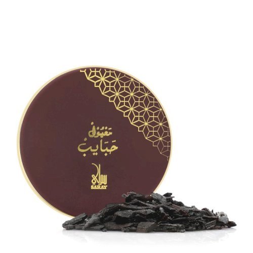 Saray Maamoul Habayeb 60g