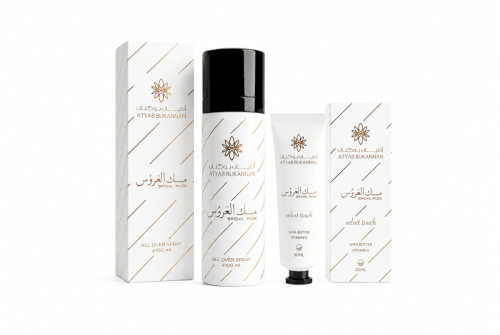 Atyab bukannan bridal musk collection