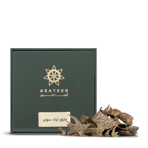 Asateer Trad Super Box Bukhour 12g