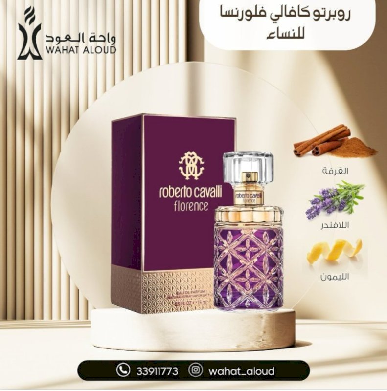 535 مستوحي من  roberto cavalli florence for women