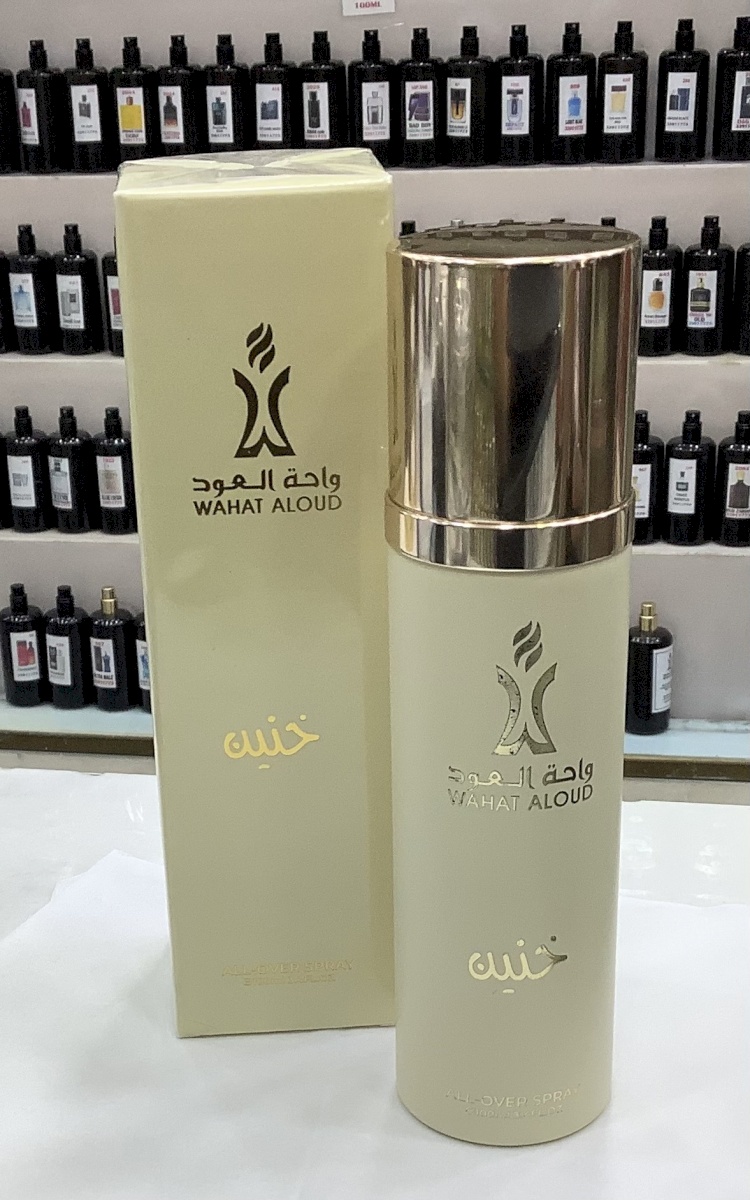 خنين_ ALL OVER SPRAY