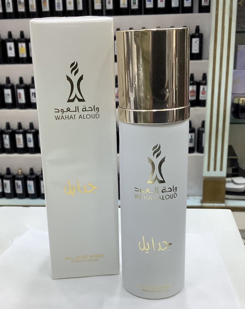 جدايل -AL OVER SPRAY